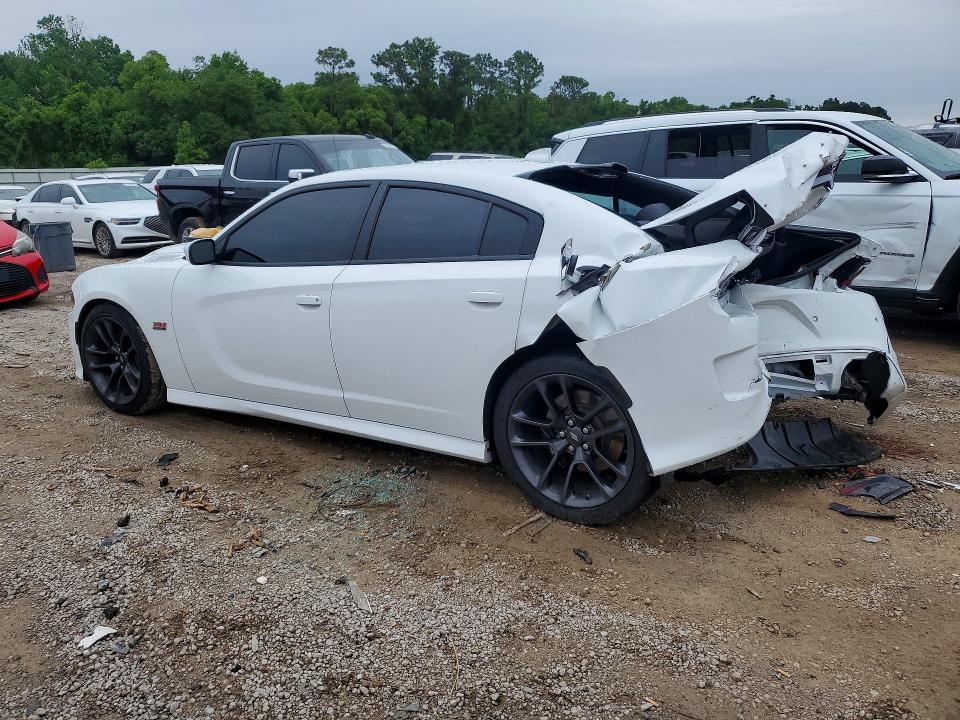 2021 Dodge Charger მანქანა იყიდება აუქციონზე, vin: 2C3CDXGJ8MH526309, აუქციონის ნომერი: 52507796