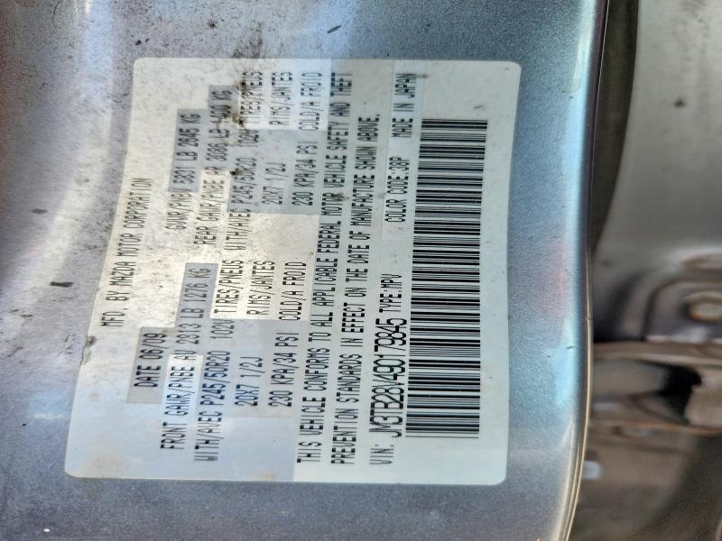54861116 :رقم المزاد ، JM3TB28V490179845 vin ، 2009 Mazda Cx-9 مزاد بيع