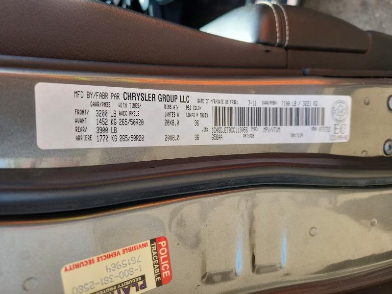 2012 Dodge Durango მანქანა იყიდება აუქციონზე, vin: 1C4SDJET8CC113056, აუქციონის ნომერი: 53611946