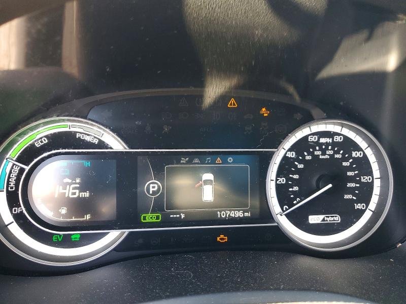 Aukcja sprzedaży 2017 Kia Niro, vin: KNDCC3LC5H5049544, numer aukcji: 53104706