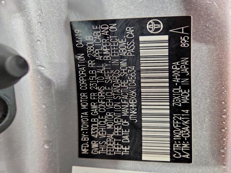 53331606 :رقم المزاد ، JTNKHMBX6K1045634 vin ، 2019 Toyota C-hr مزاد بيع