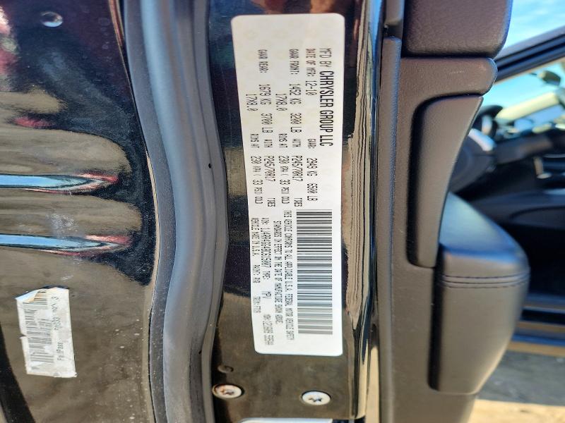 2011 Jeep Grand Cherokee მანქანა იყიდება აუქციონზე, vin: 1J4RR4GG4BC615007, აუქციონის ნომერი: 53253376