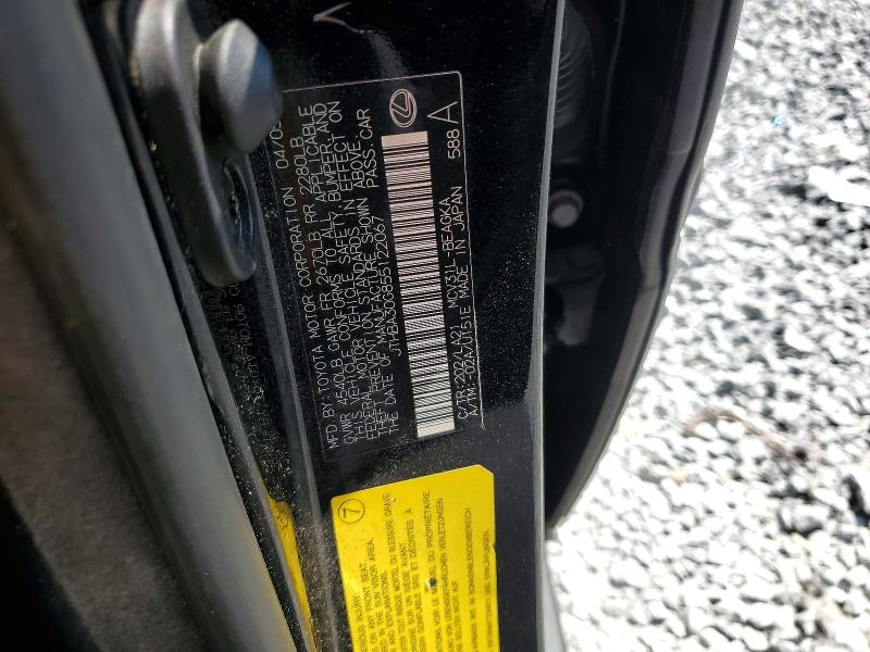 Продажа на аукционе авто 2005 Lexus Es, vin: JTHBA30G855122067, номер лота: 53192696