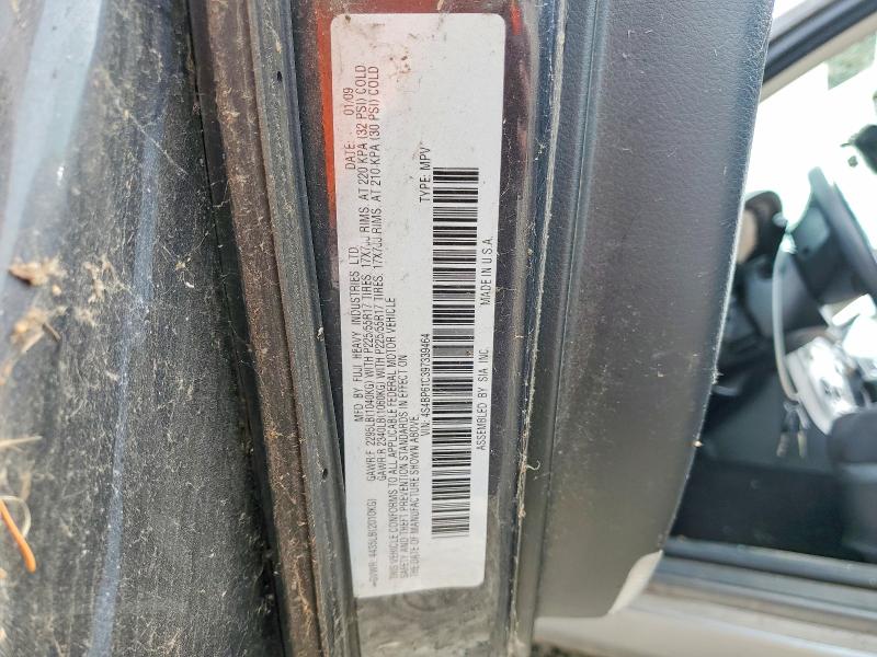 2009 Subaru Outback მანქანა იყიდება აუქციონზე, vin: 4S4BP61C397339464, აუქციონის ნომერი: 54859296
