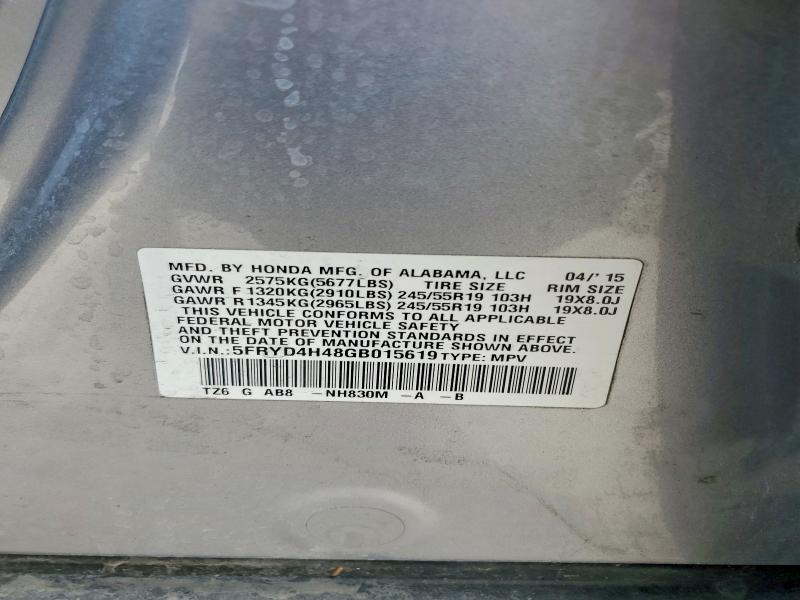 53070116 :رقم المزاد ، 5FRYD4H48GB015619 vin ، 2016 Acura Mdx مزاد بيع