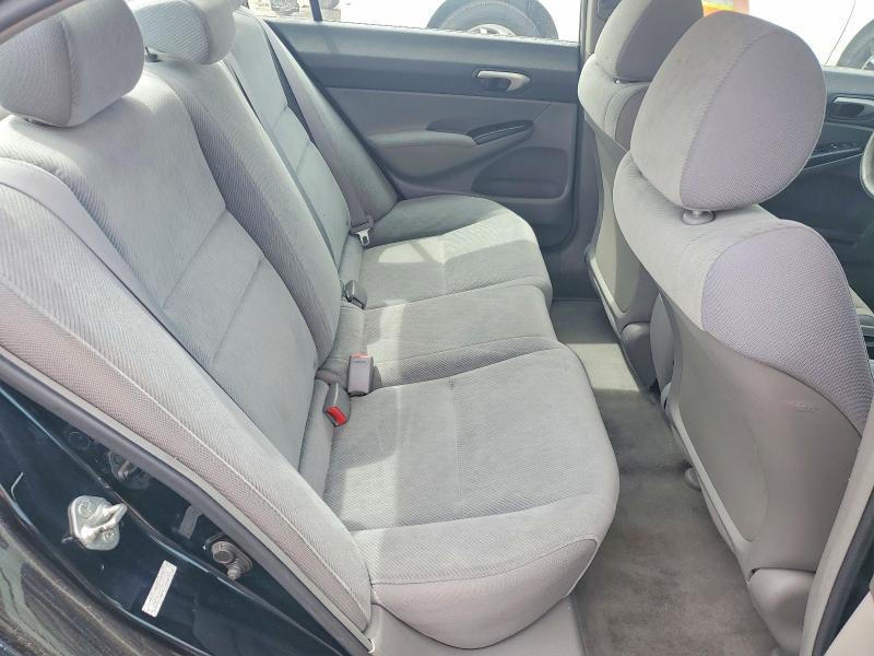 Продажа на аукционе авто 2009 Honda Civic, vin: 2HGFA16519H311530, номер лота: 53766836