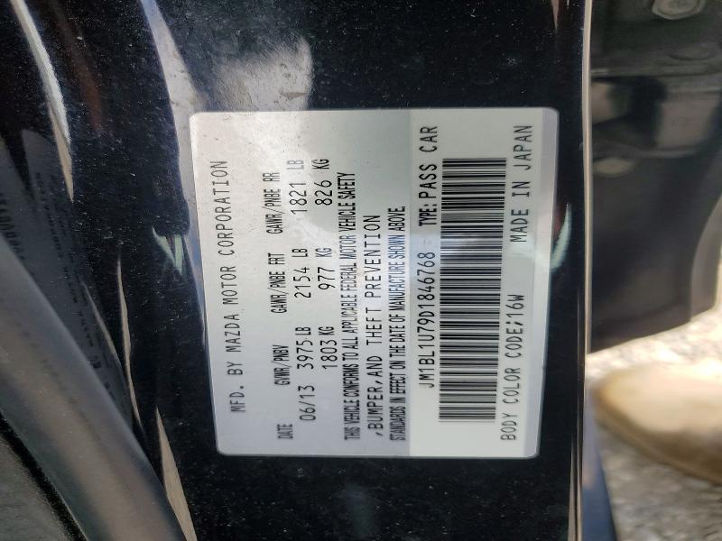 53188466 :رقم المزاد ، JM1BL1U79D1846768 vin ، 2013 Mazda 3 مزاد بيع