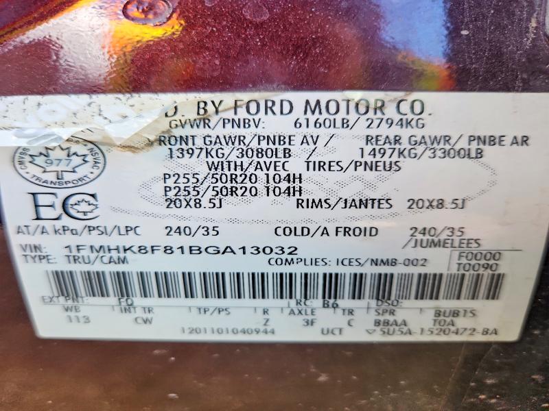 54630816 :رقم المزاد ، 1FMHK8F81BGA13032 vin ، 2011 Ford Explorer مزاد بيع