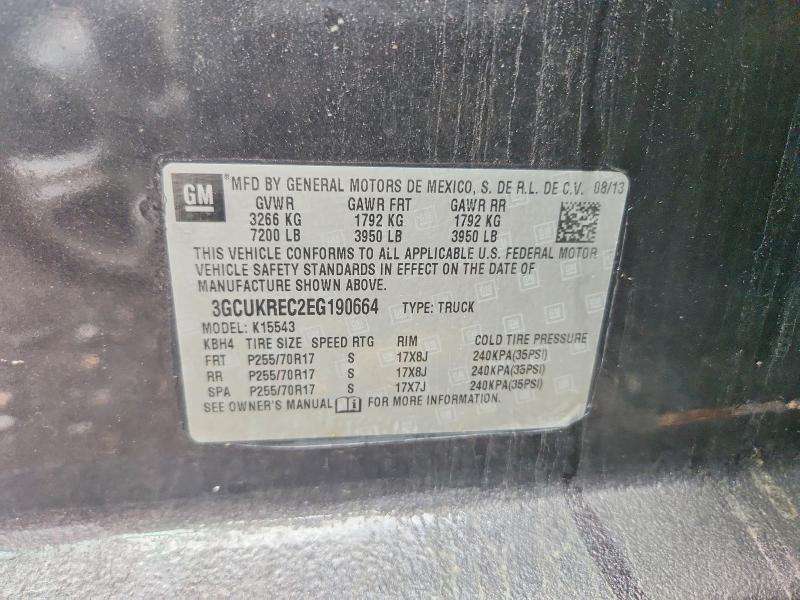 2014 Chevrolet Silverado მანქანა იყიდება აუქციონზე, vin: 3GCUKREC2EG190664, აუქციონის ნომერი: 54541506