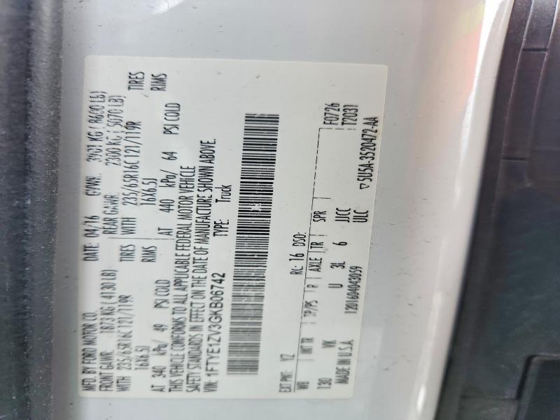 2016 Ford Transit მანქანა იყიდება აუქციონზე, vin: 1FTYE1ZV3GKB06742, აუქციონის ნომერი: 54017466