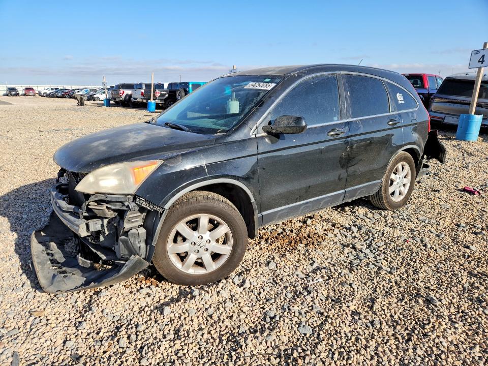 Aukcja sprzedaży 2011 Honda Cr-v, vin: JHLRE4H41BC020124, numer aukcji: 54054886