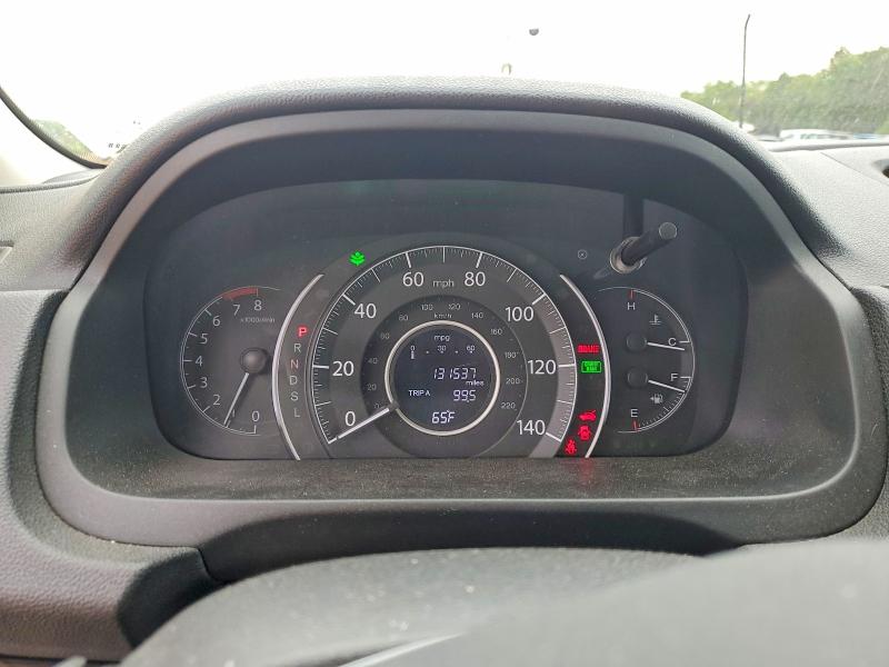 2015 Honda Cr-v მანქანა იყიდება აუქციონზე, vin: 5J6RM4H78FL112034, აუქციონის ნომერი: 52933086