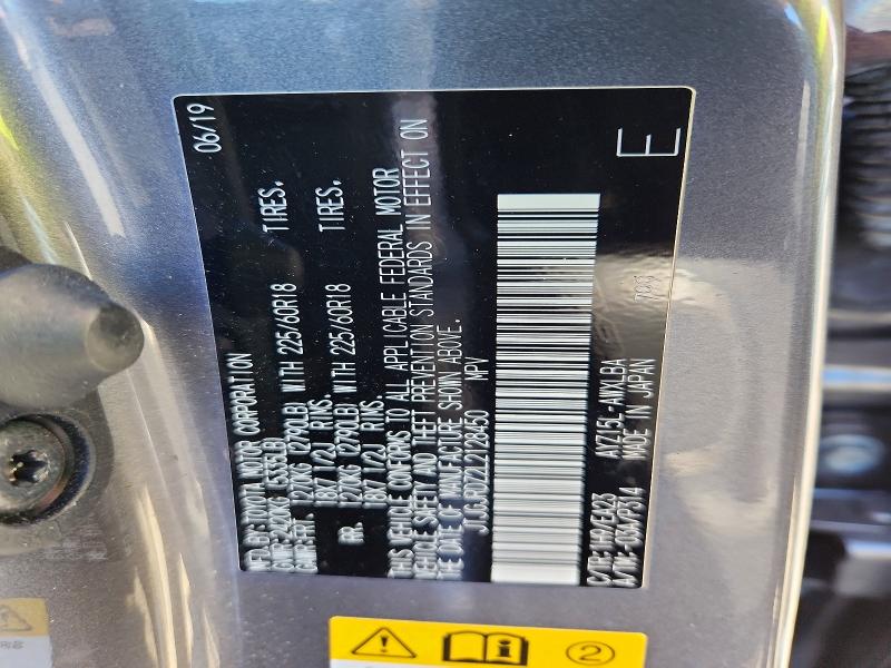 Продажа на аукционе авто 2020 Lexus Nx, vin: JTJGJRDZ2L2128450, номер лота: 54833816