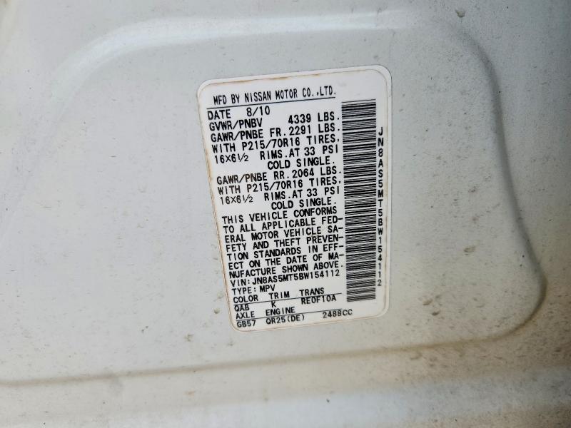 54203586 :رقم المزاد ، JN8AS5MT5BW154112 vin ، 2011 Nissan Rogue مزاد بيع