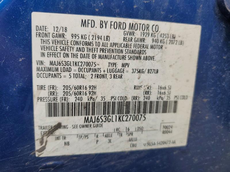 Продажа на аукционе авто 2019 Ford Ecosport, vin: MAJ6S3GL1KC270075, номер лота: 53258126
