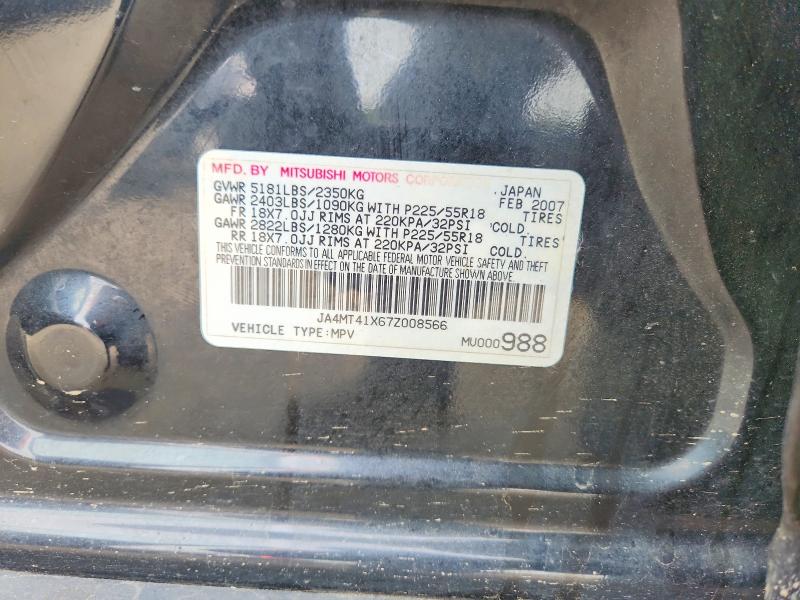 Продаж на аукціоні авто 2007 Mitsubishi Outlander, vin: JA4MT41X67Z008566, номер лоту: 54828516