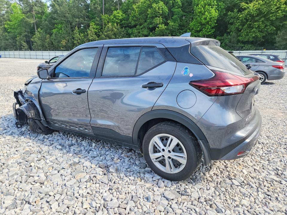 Продажа на аукционе авто 2024 Nissan Kicks, vin: 3N1CP5BV4RL584033, номер лота: 51424046