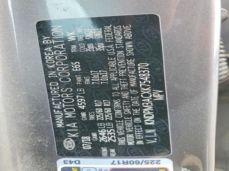 Продажа на аукционе авто 2019 Kia Sportage, vin: KNDPM3ACXK7548370, номер лота: 53658176