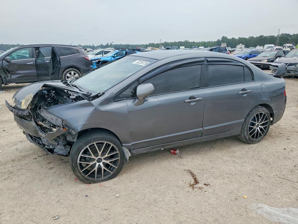 Продажа на аукционе авто 2011 Honda Civic, vin: 19XFA1F57BE027917, номер лота: 53236126