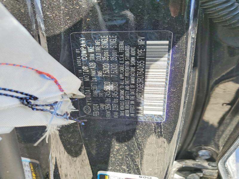 2024 Hyundai Palisade მანქანა იყიდება აუქციონზე, vin: KM8R7DGE3RU764065, აუქციონის ნომერი: 54473626