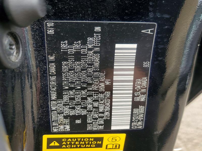 2010 Lexus Rx მანქანა იყიდება აუქციონზე, vin: 2T2BK1BA5AC071468, აუქციონის ნომერი: 53159426