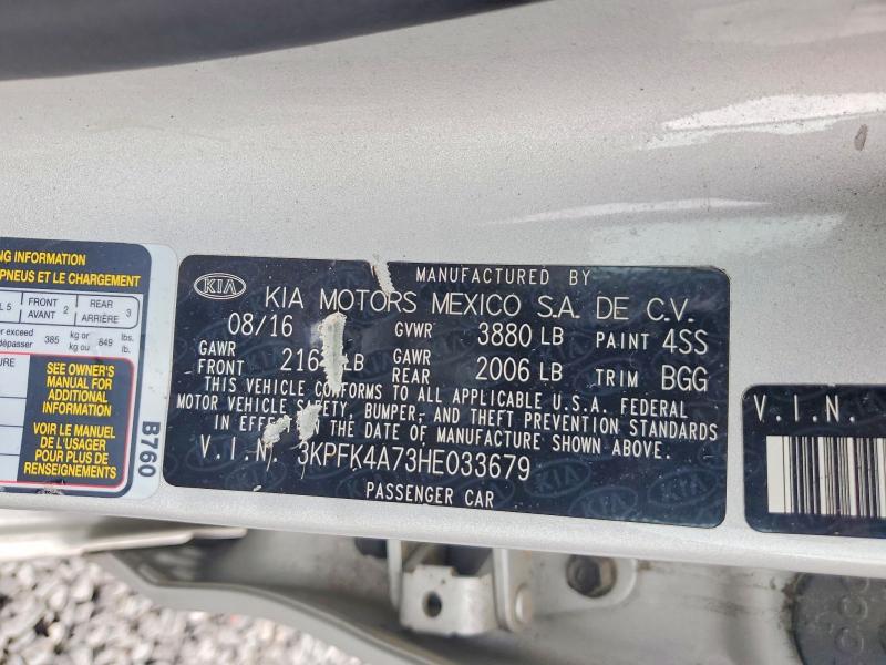 Продажа на аукционе авто 2017 Kia Forte, vin: 3KPFK4A73HE033679, номер лота: 54976416