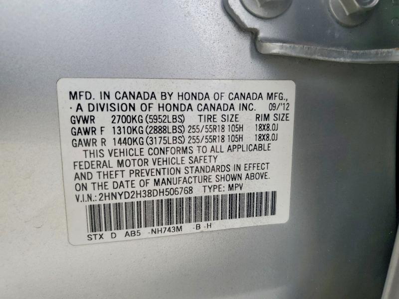 Продажа на аукционе авто 2013 Acura Mdx, vin: 2HNYD2H38DH506768, номер лота: 53850926