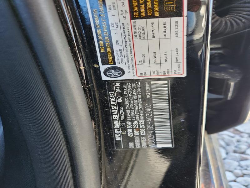 Продажа на аукционе авто 2017 Mercedes-benz E, vin: WDDZF4JB5HA022407, номер лота: 53641576