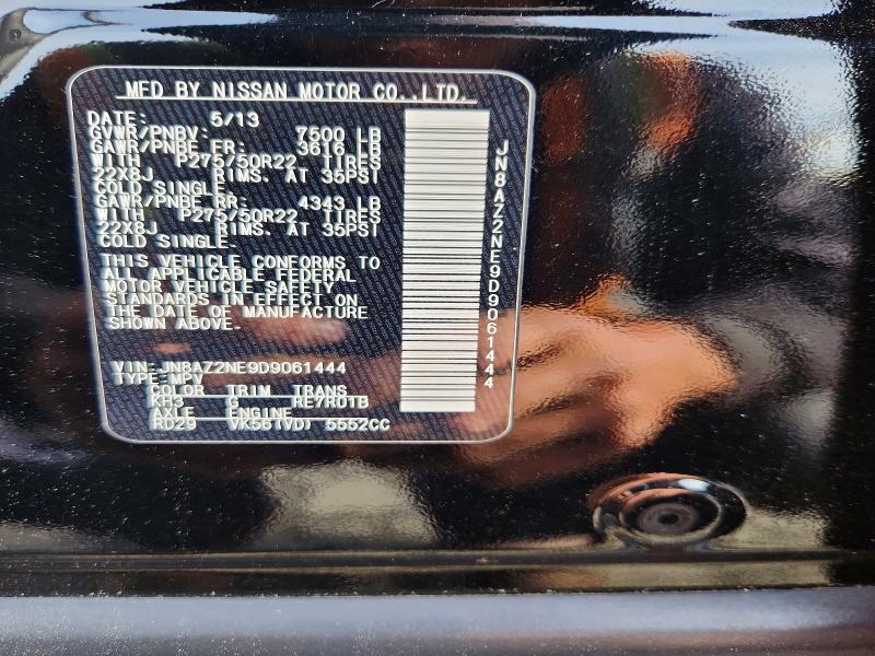 54624076 :رقم المزاد ، JN8AZ2NE9D9061444 vin ، 2013 Infiniti Qx56 مزاد بيع