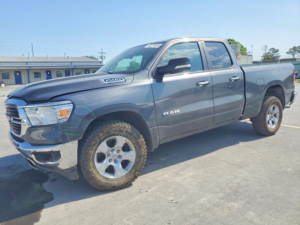 Продажа на аукционе авто 2020 Ram 1500, vin: 1C6RREBT1LN128909, номер лота: 53274046