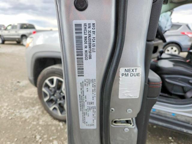 2021 Jeep Compass მანქანა იყიდება აუქციონზე, vin: 3C4NJDDB9MT591086, აუქციონის ნომერი: 52549696