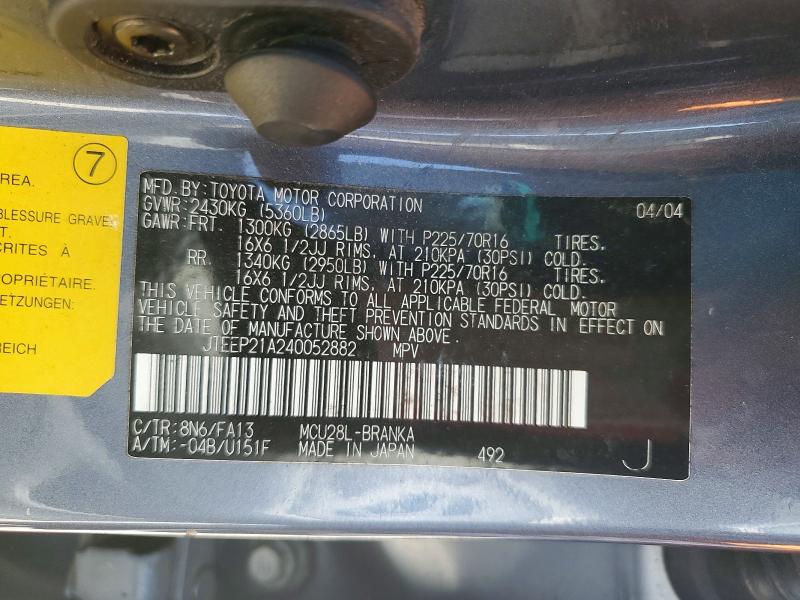 Продажа на аукционе авто 2004 Toyt Highlander, vin: JTEEP21A240052882, номер лота: 54013526