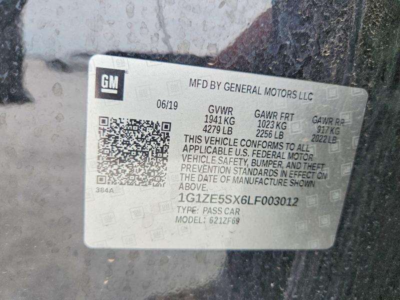 Продажа на аукционе авто 2020 Chevrolet Malibu, vin: 1G1ZE5SX6LF003012, номер лота: 52507826