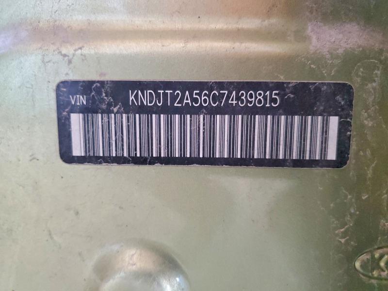 Продажа на аукционе авто 2012 Kia Soul, vin: KNDJT2A56C7439815, номер лота: 53012956