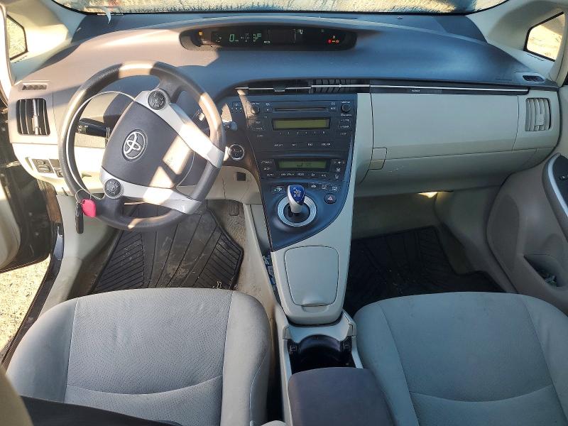 2010 Toyota Prius მანქანა იყიდება აუქციონზე, vin: JTDKN3DU9A0031502, აუქციონის ნომერი: 55103586
