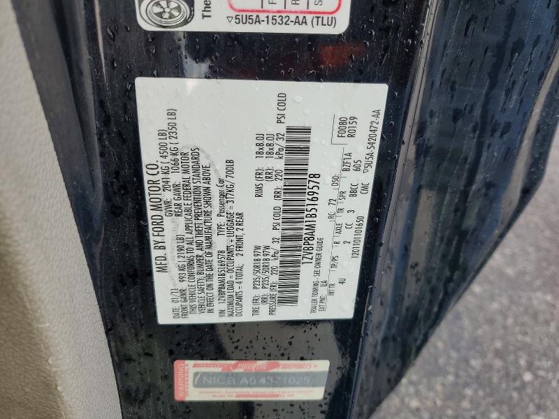 52396176 :رقم المزاد ، 1ZVBP8AM1B5169578 vin ، 2011 Ford Mustang مزاد بيع