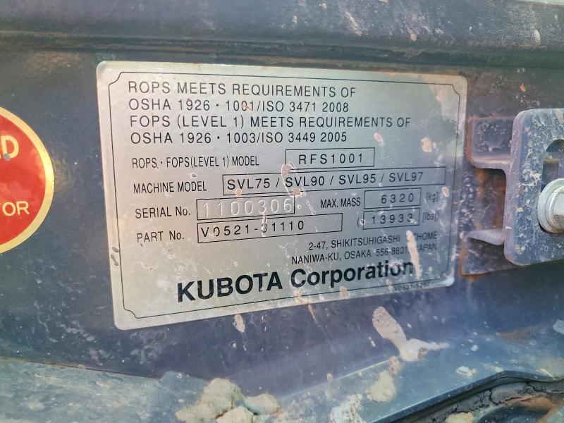 Продажа на аукционе авто 2024 Kubota Svl972c, vin: KBCZ064CLR1C84335, номер лота: 50915446