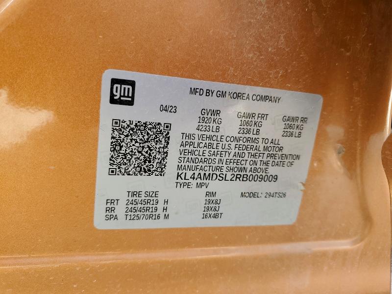 2024 Buick Encore Gx მანქანა იყიდება აუქციონზე, vin: KL4AMDSL2RB009009, აუქციონის ნომერი: 52233576