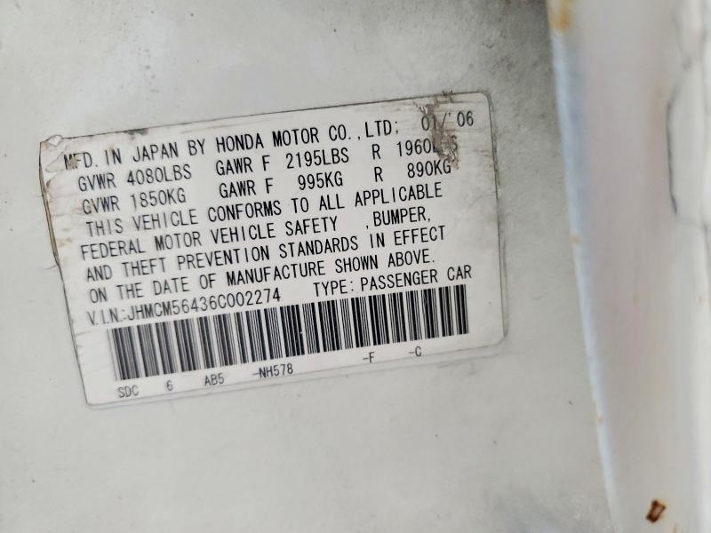 Продажа на аукционе авто 2006 Honda Accord, vin: JHMCM56436C002274, номер лота: 54256236