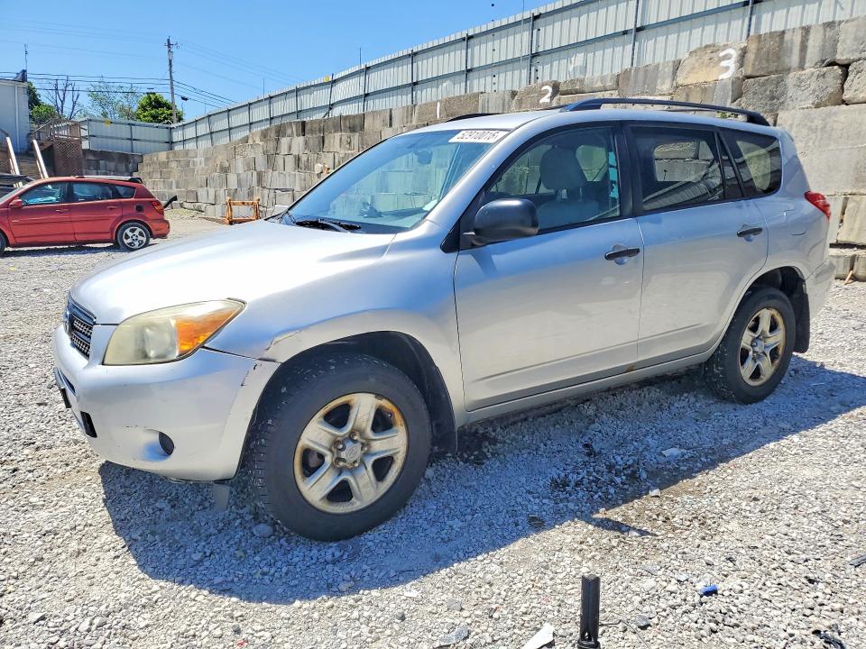 Продажа на аукционе авто 2011 Toyota Rav4, vin: JTMZF4DV3B5032272, номер лота: 52910016