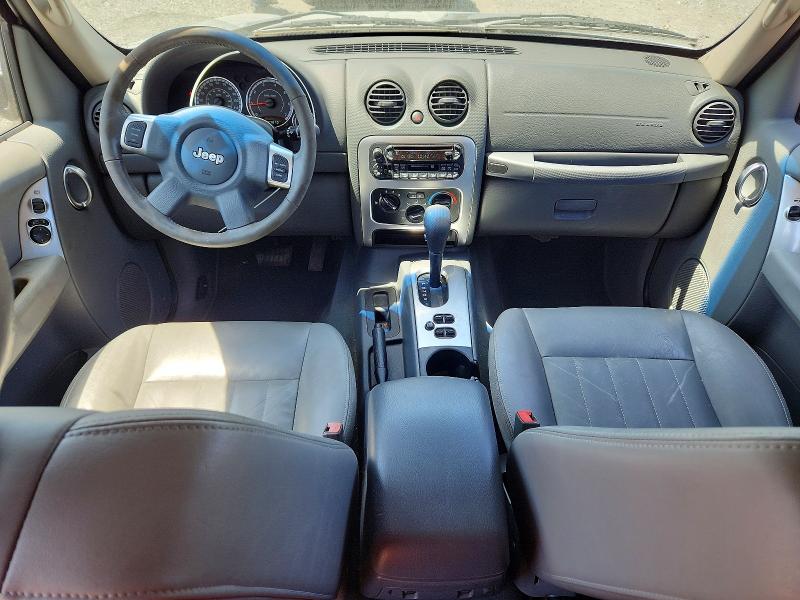 Aukcja sprzedaży 2006 Jeep Liberty, vin: 1J4GK58K06W195531, numer aukcji: 53424016