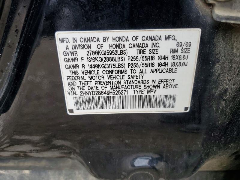 Продаж на аукціоні авто 2009 Acura Mdx, vin: 2HNYD28649H525271, номер лоту: 51359136