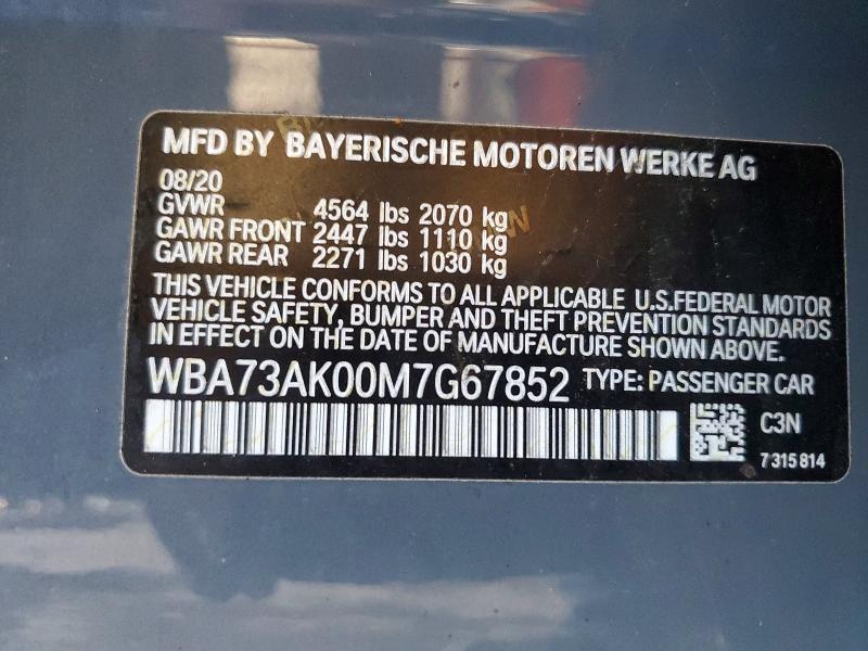 Продажа на аукционе авто 2021 Bmw 228xi, vin: WBA73AK00M7G67852, номер лота: 52052016
