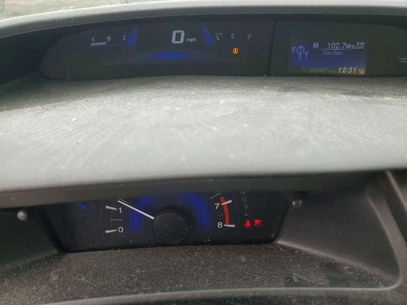 Продажа на аукционе авто 2014 Honda Civic, vin: 2HGFB2F56EH549435, номер лота: 53614186
