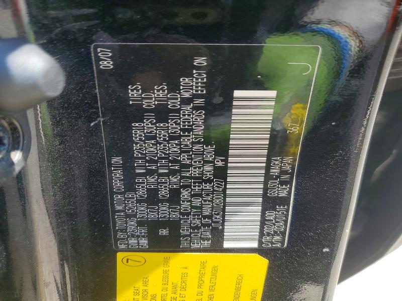 Продажа на аукционе авто 2008 Lexus Rx, vin: JTJGK31U280014227, номер лота: 54636846