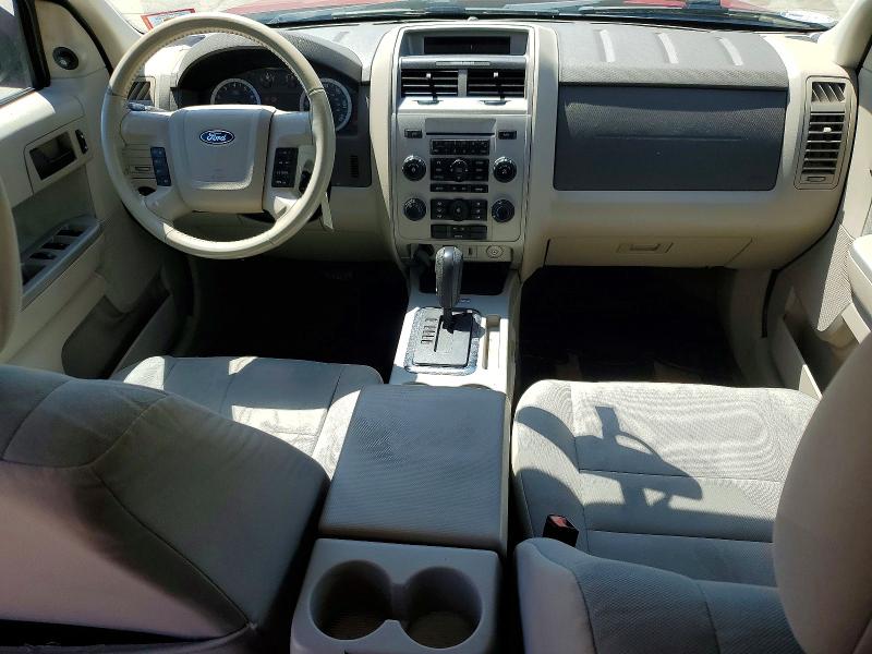 Продажа на аукционе авто 2012 Ford Escape, vin: 1FMCU9DG6CKC58430, номер лота: 52518866