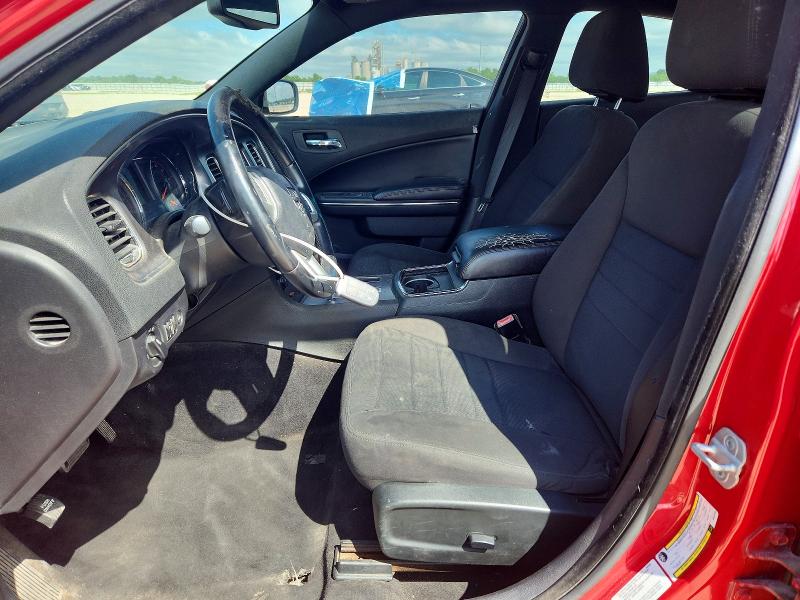 Продажа на аукционе авто 2013 Dodge Charger, vin: 2C3CDXBG5DH535089, номер лота: 53119876