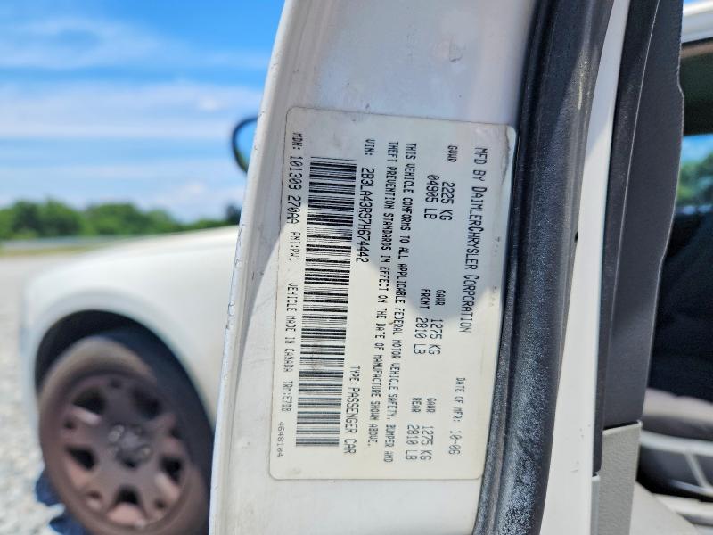 Продажа на аукционе авто 2007 Dodge Charger, vin: 2B3LA43R97H674442, номер лота: 52555016