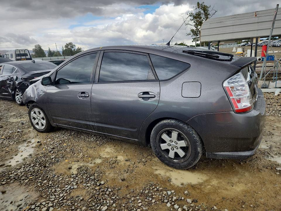 2007 Toyota Prius მანქანა იყიდება აუქციონზე, vin: JTDKB20U873228838, აუქციონის ნომერი: 55109866
