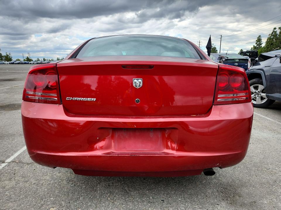Aukcja sprzedaży 2007 Dodge Charger, vin: 2B3KA43G67H607730, numer aukcji: 52297286